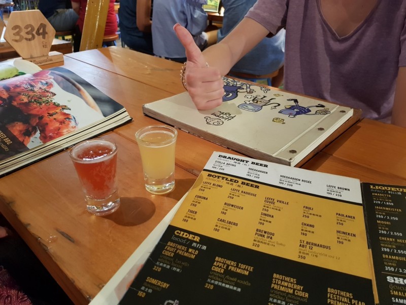 Thailand / Koh Samui 2017