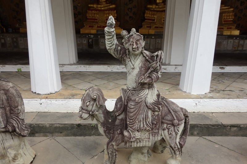 Thailand / Koh Samui 2017