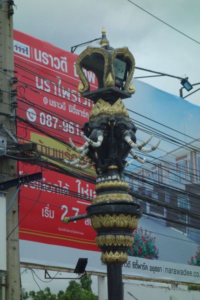 Urlaub Vietnam 2018 - Bangkok, Ayutthaya