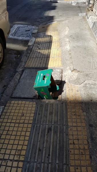 Griechenland 2019 - Athen