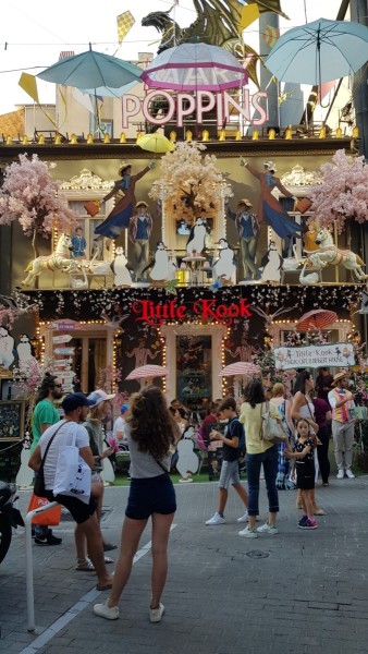 Griechenland 2019 - Athen