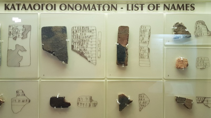 Griechenland 2019 - Mykene