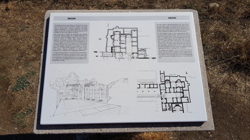 Griechenland 2019 - Epidauros
