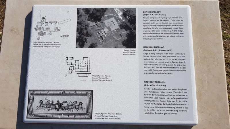 Griechenland 2019 - Olympia