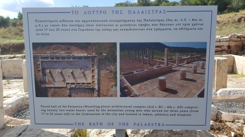 Griechenland 2019 - Messene