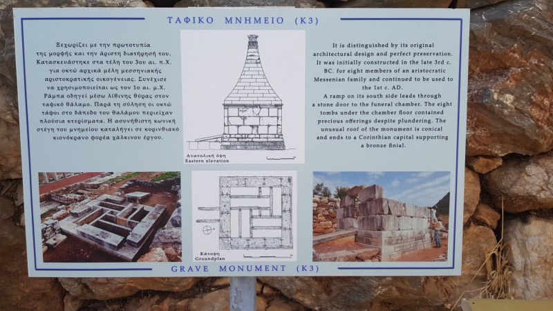 Griechenland 2019 - Messene