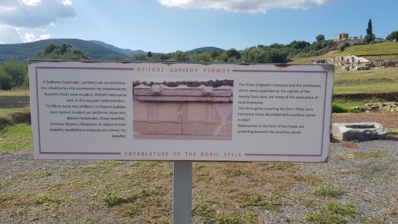 Griechenland 2019 - Messene