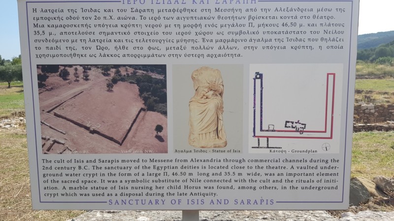 Griechenland 2019 - Messene