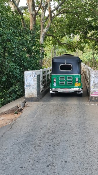2023 Sri Lanka Kataragama