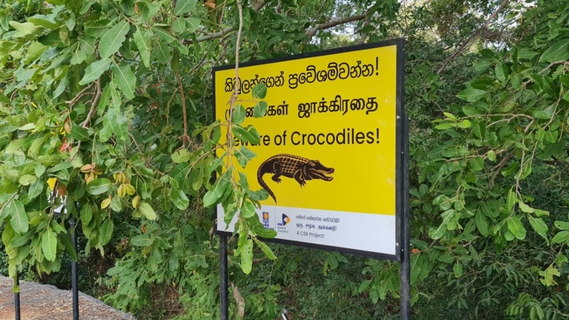 2023 Sri Lanka Kataragama