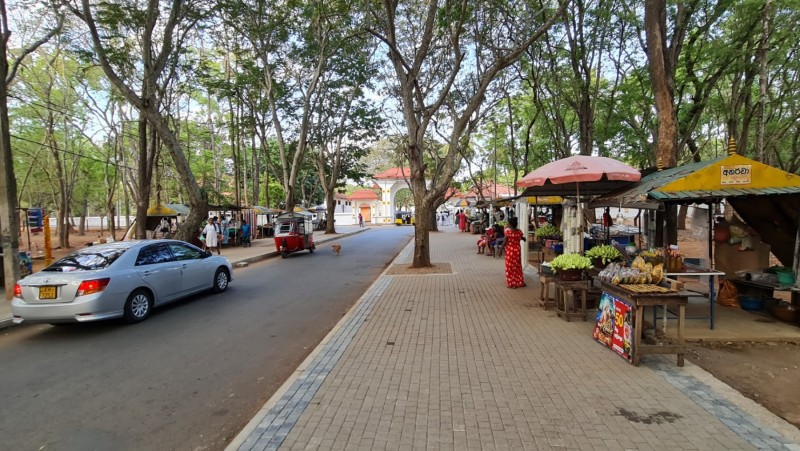 2023 Sri Lanka Kataragama