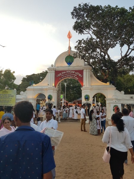 2023 Sri Lanka Kataragama