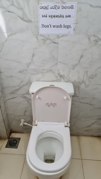 2023 Sri Lanka Zugfahrt von Ella nach Nanuoya